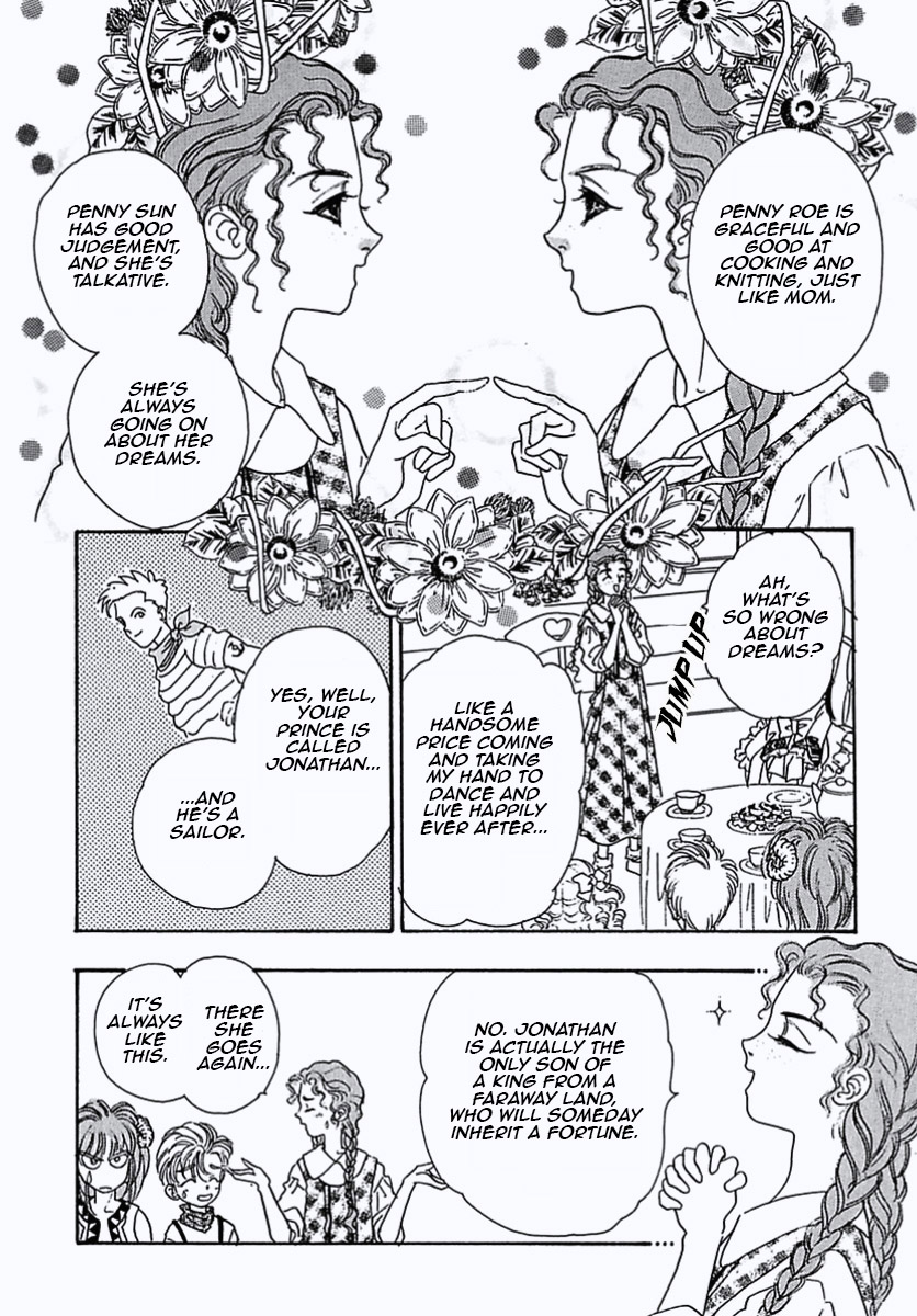 Read Pet Shop of Horrors EN Manga Online