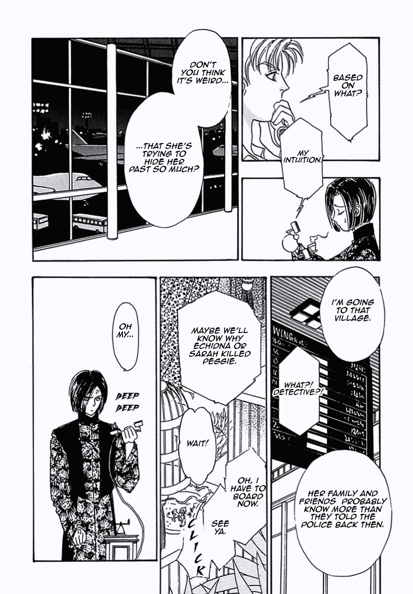 Read Pet Shop of Horrors EN Manga Online