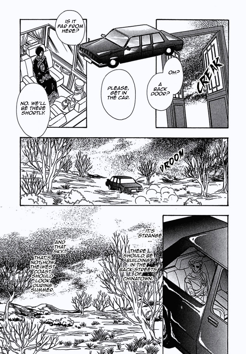 Read Pet Shop of Horrors EN Manga Online