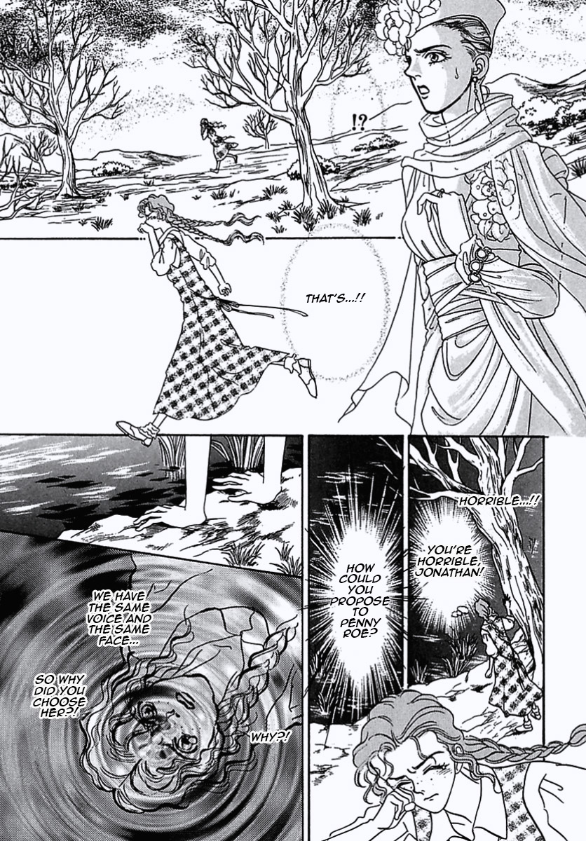 Read Pet Shop of Horrors EN Manga Online