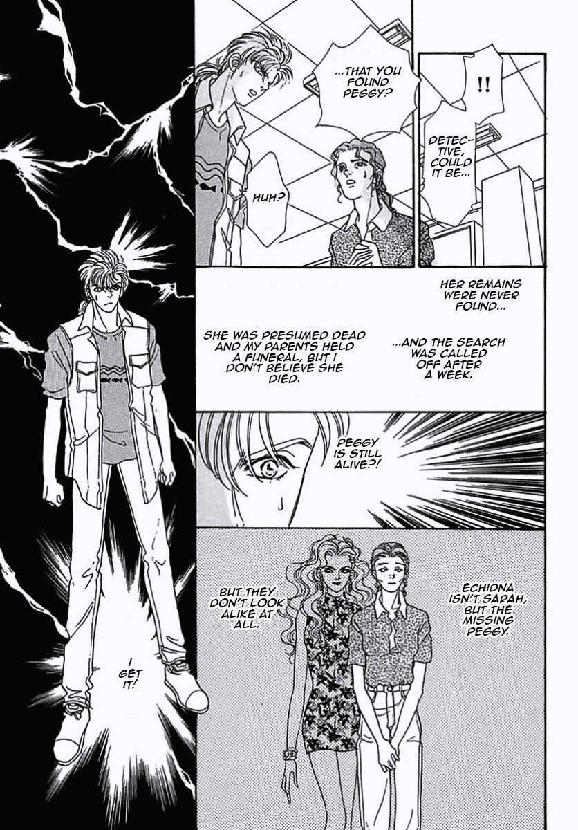 Read Pet Shop of Horrors EN Manga Online