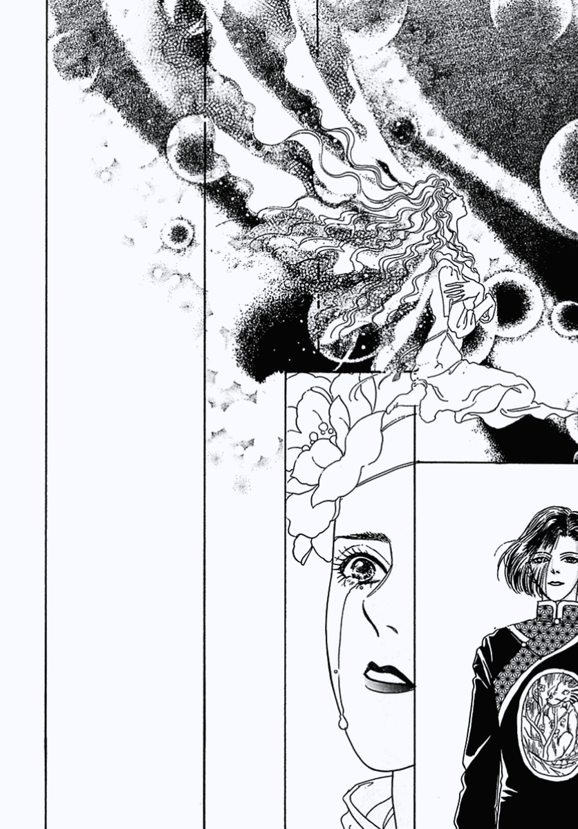 Read Pet Shop of Horrors EN Manga Online