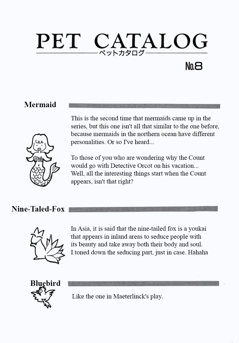 Read Pet Shop of Horrors EN Manga Online