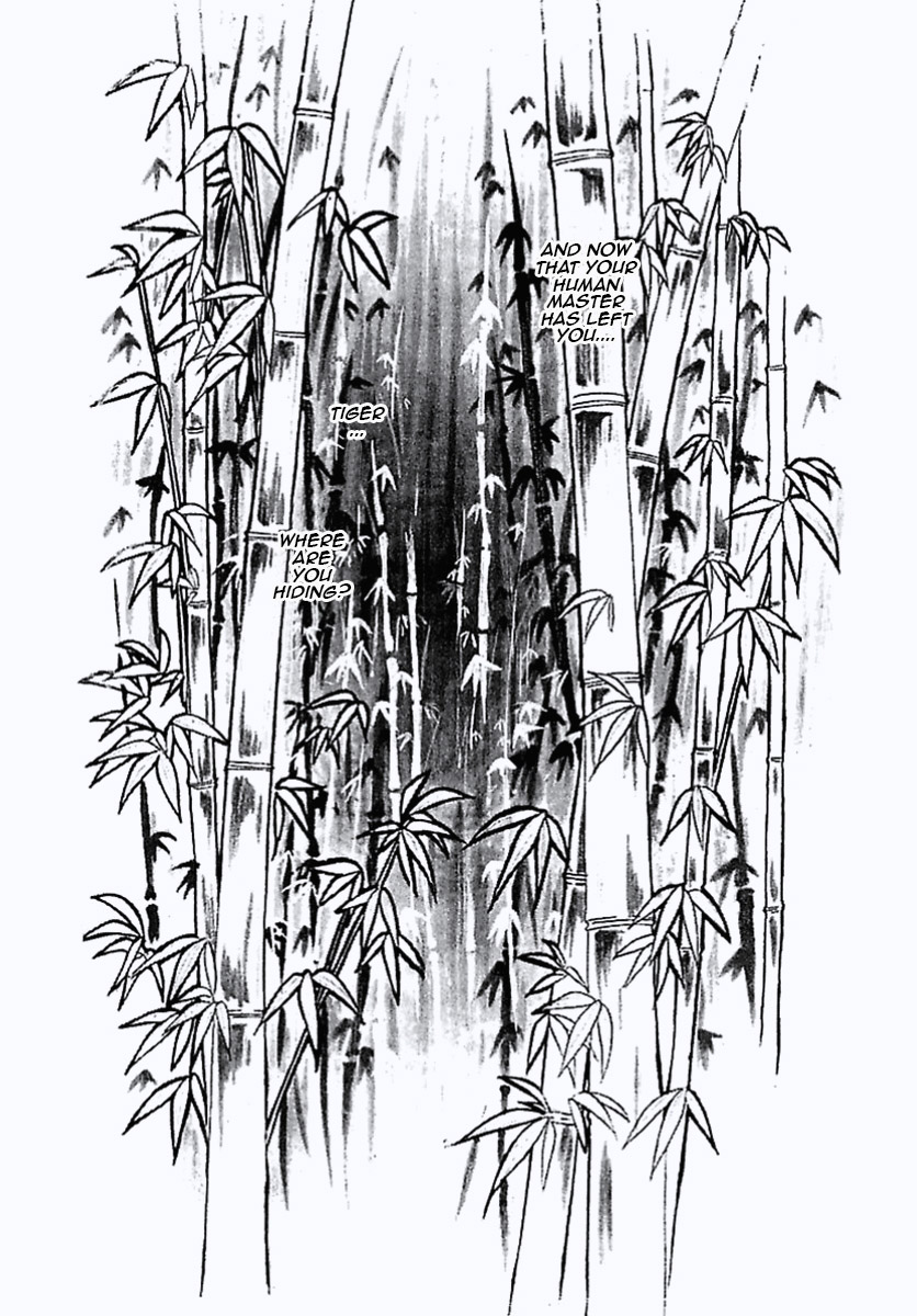 Read Pet Shop of Horrors EN Manga Online