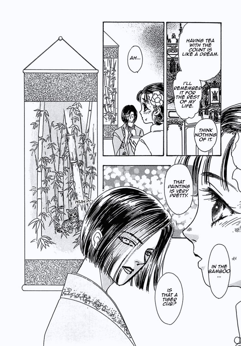 Read Pet Shop of Horrors EN Manga Online