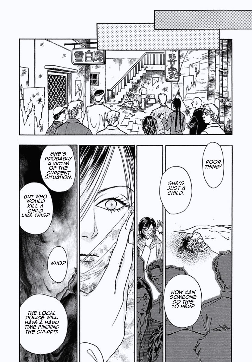 Read Pet Shop of Horrors EN Manga Online