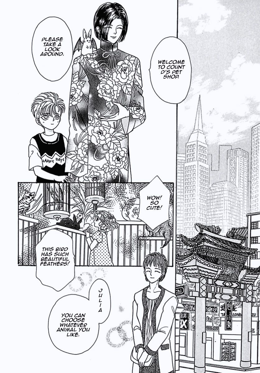 Read Pet Shop of Horrors EN Manga Online