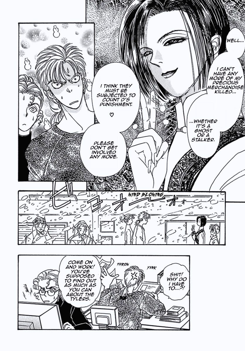 Read Pet Shop of Horrors EN Manga Online