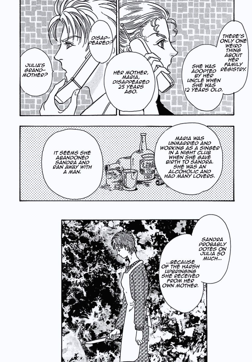 Read Pet Shop of Horrors EN Manga Online