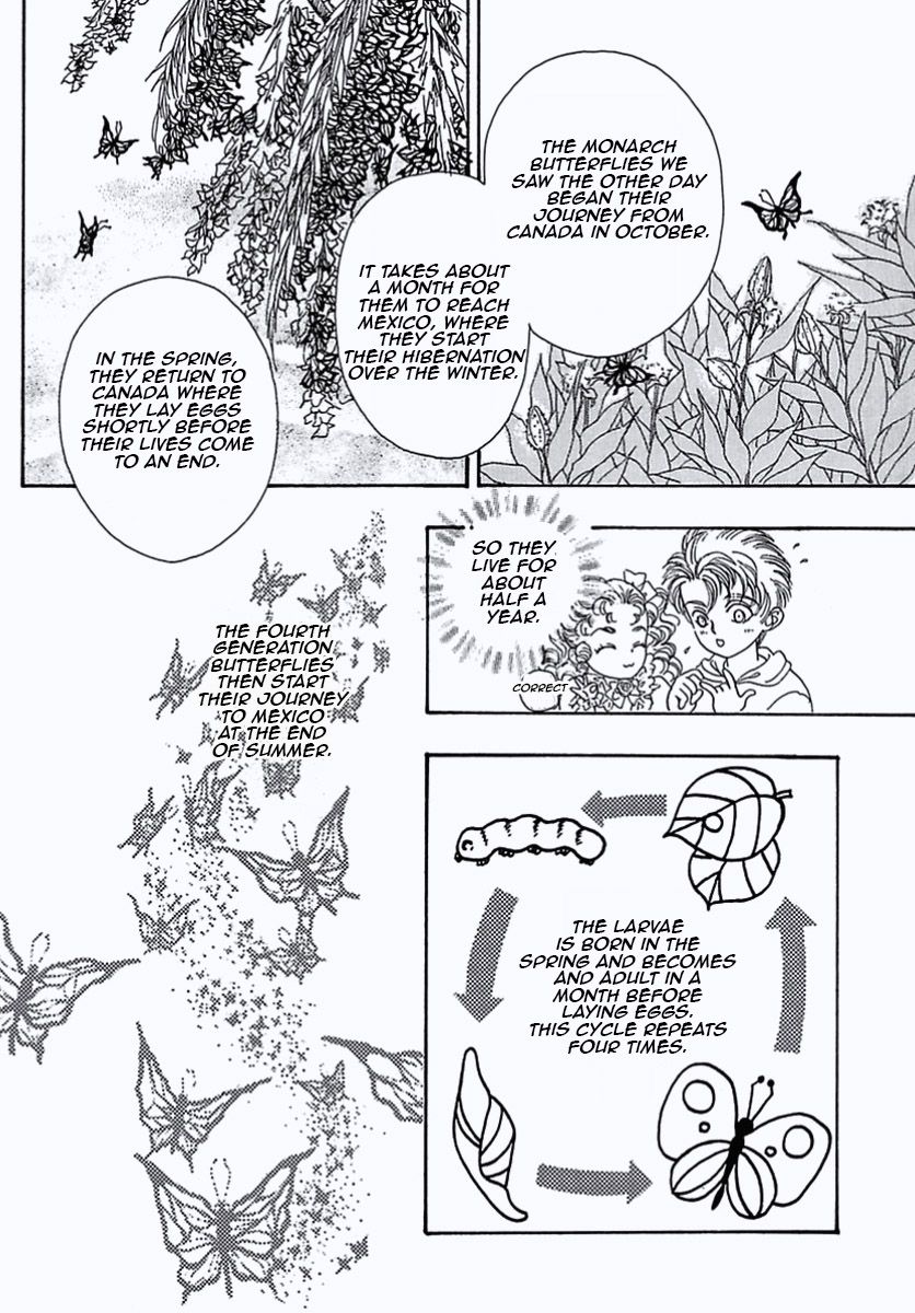 Read Pet Shop of Horrors EN Manga Online