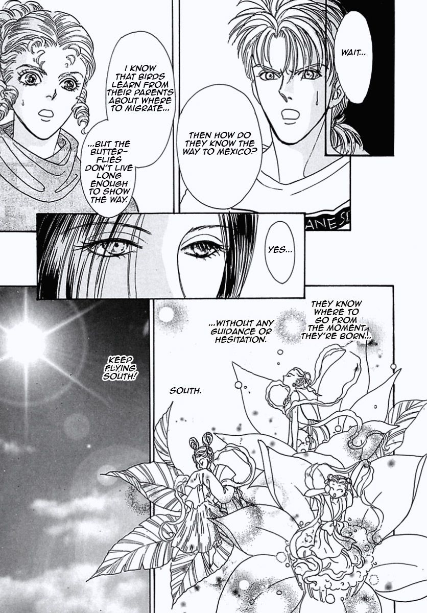 Read Pet Shop of Horrors EN Manga Online