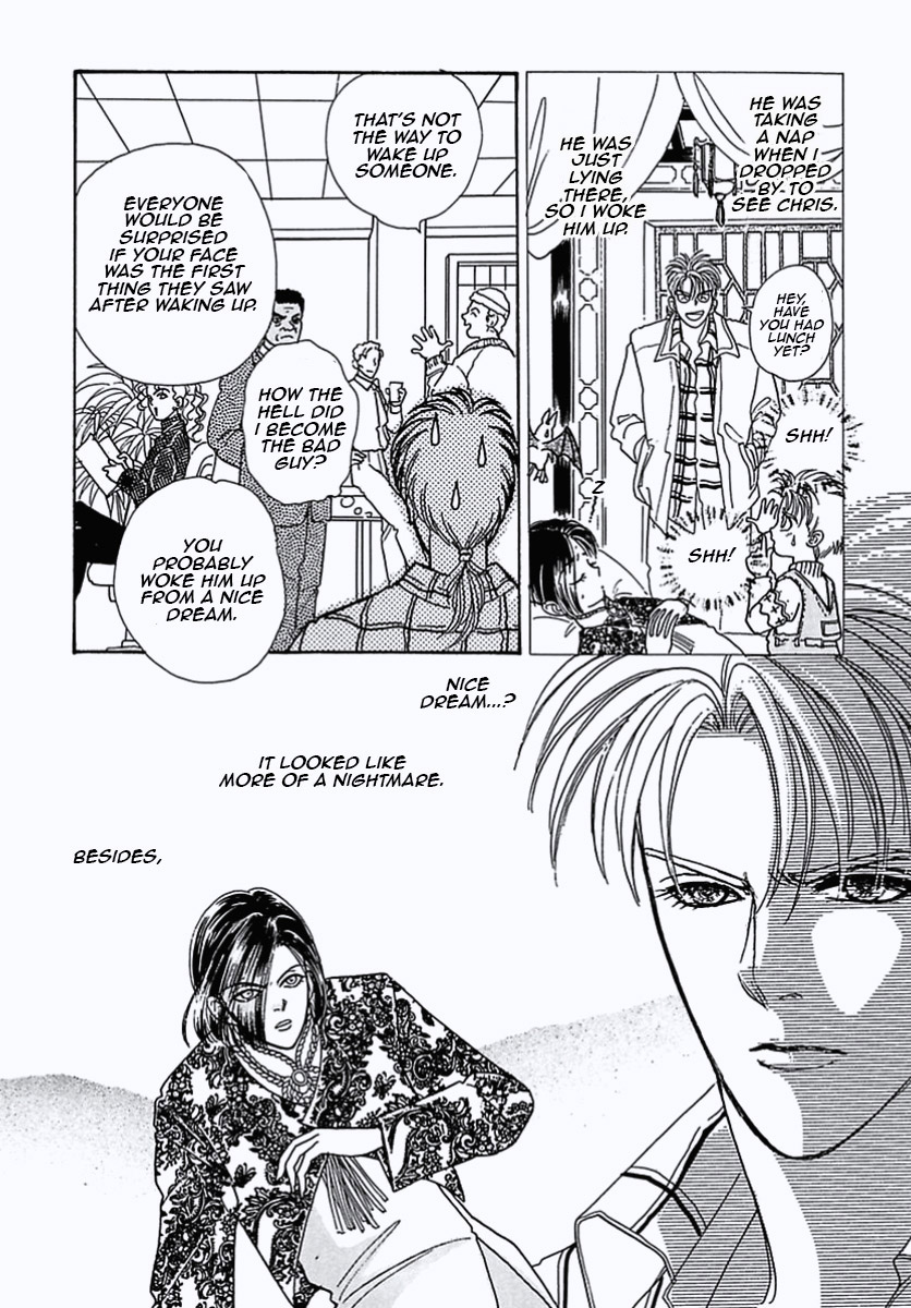 Read Pet Shop of Horrors EN Manga Online