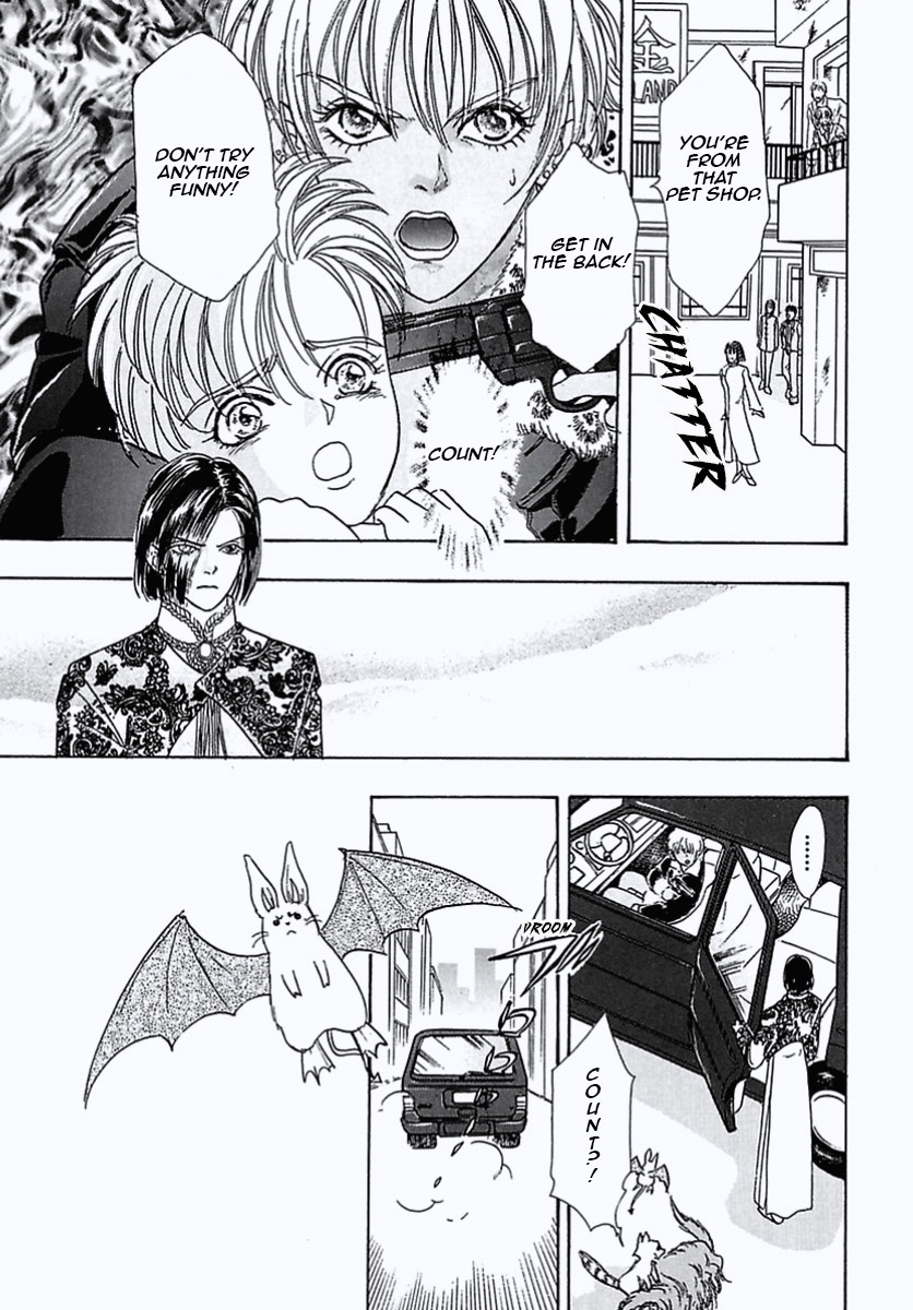 Read Pet Shop of Horrors EN Manga Online