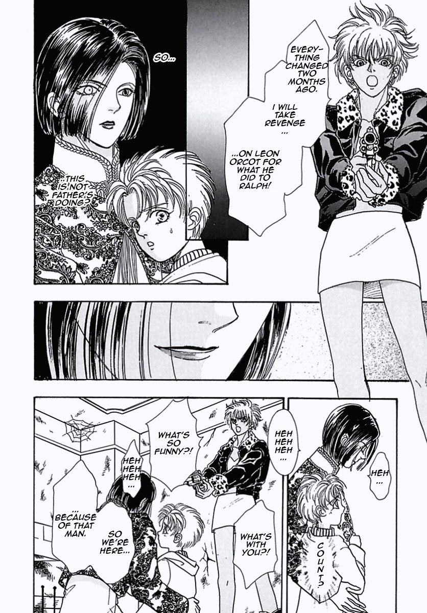 Read Pet Shop of Horrors EN Manga Online