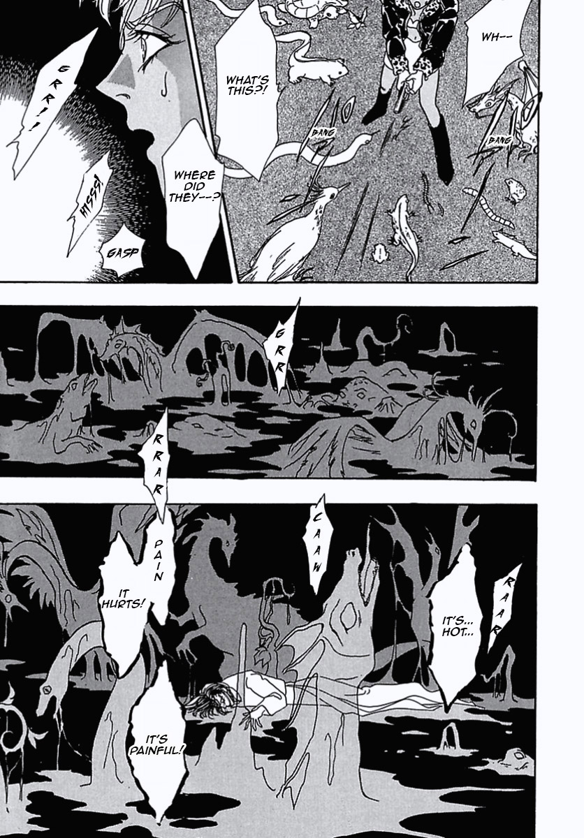 Read Pet Shop of Horrors EN Manga Online