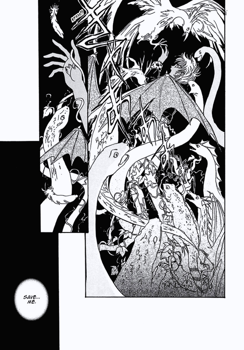 Read Pet Shop of Horrors EN Manga Online