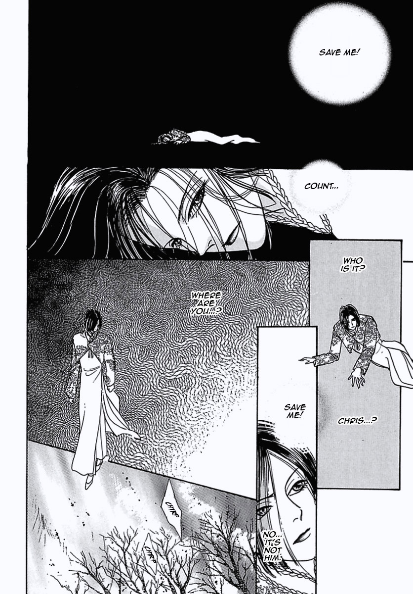 Read Pet Shop of Horrors EN Manga Online