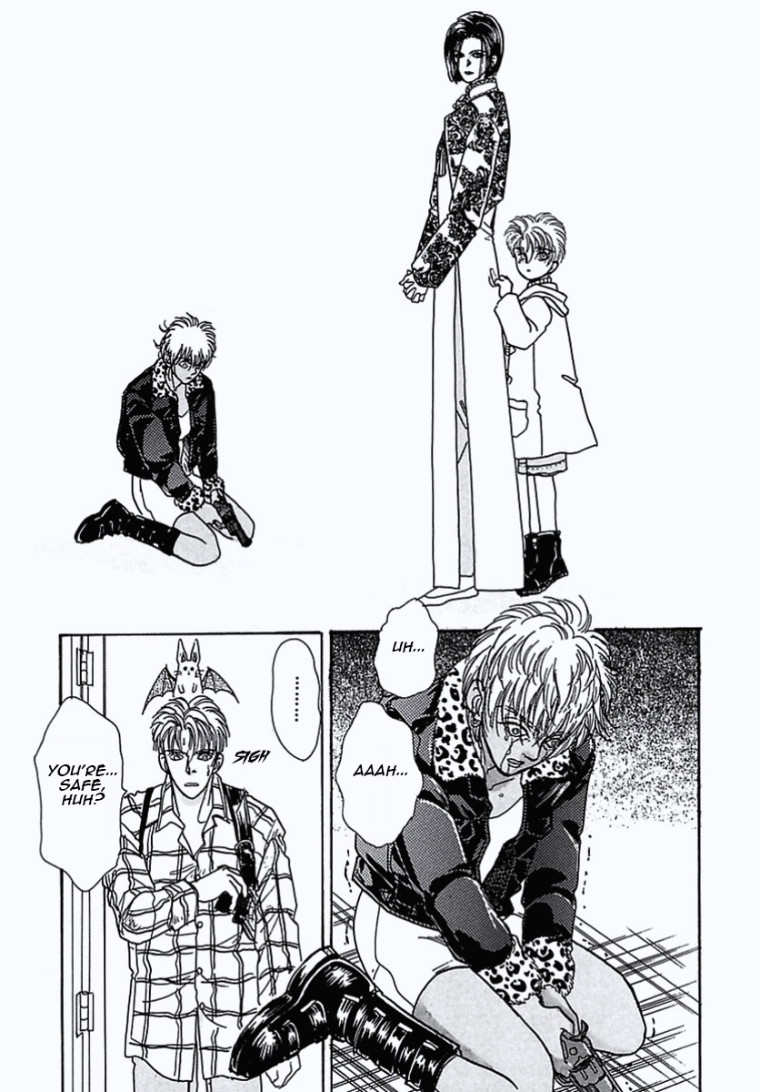 Read Pet Shop of Horrors EN Manga Online