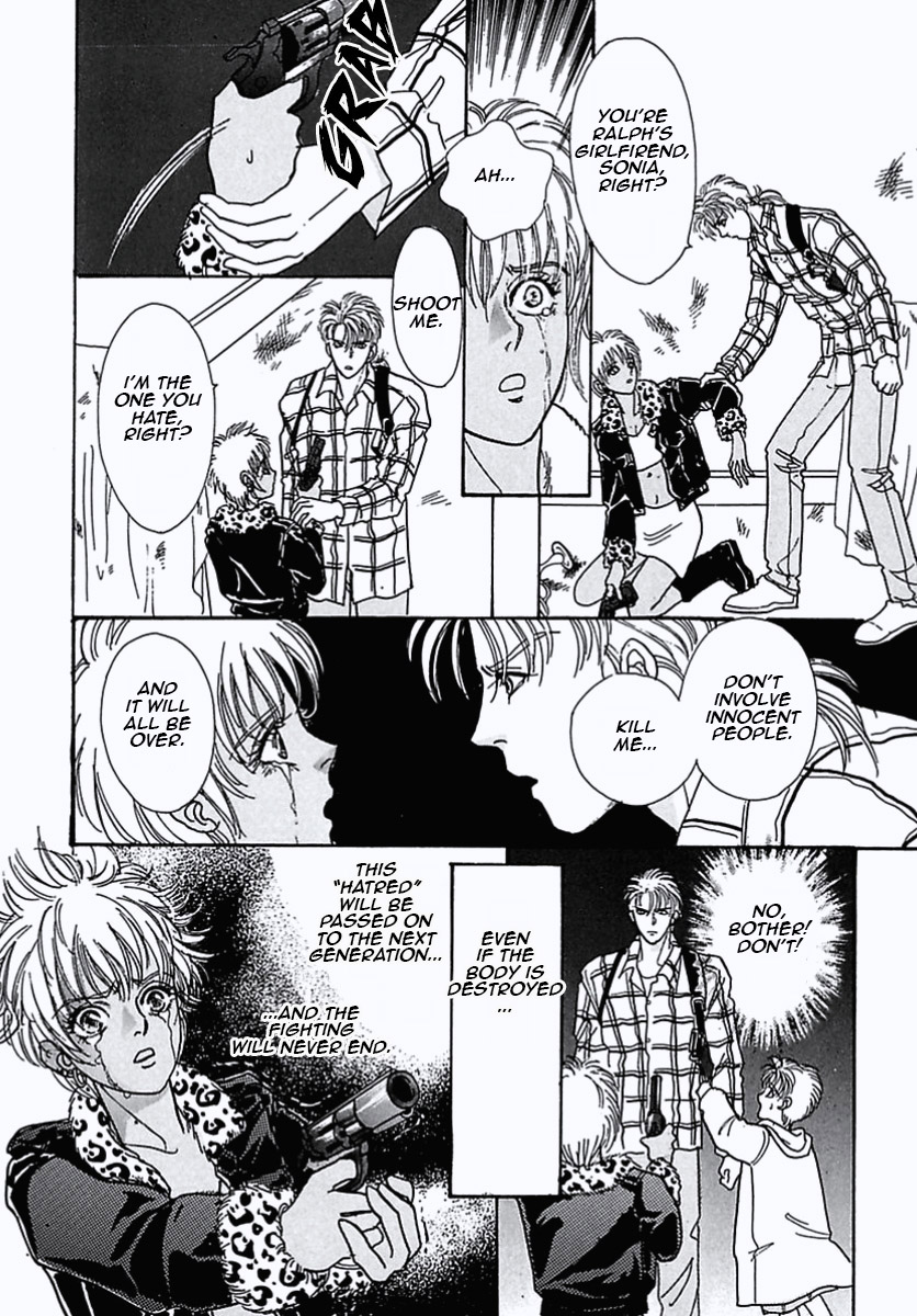 Read Pet Shop of Horrors EN Manga Online