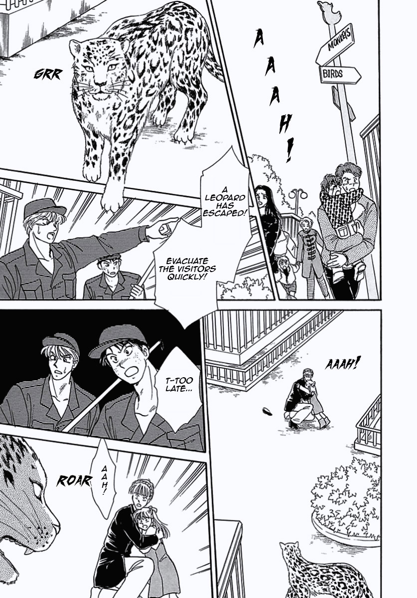 Read Pet Shop of Horrors EN Manga Online