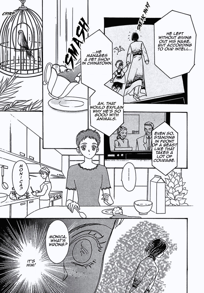 Read Pet Shop of Horrors EN Manga Online