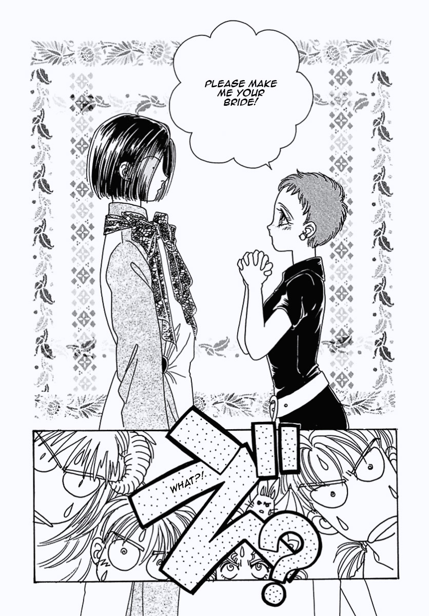 Read Pet Shop of Horrors EN Manga Online