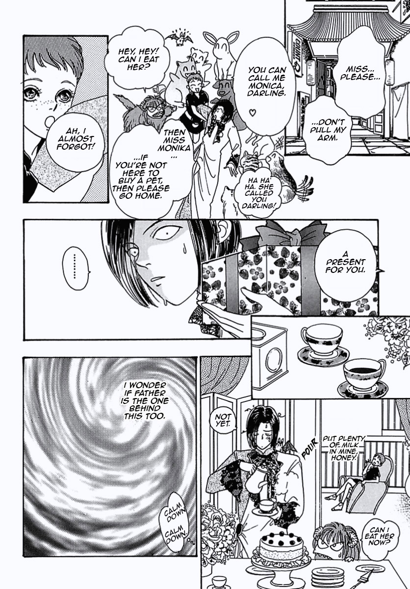 Read Pet Shop of Horrors EN Manga Online