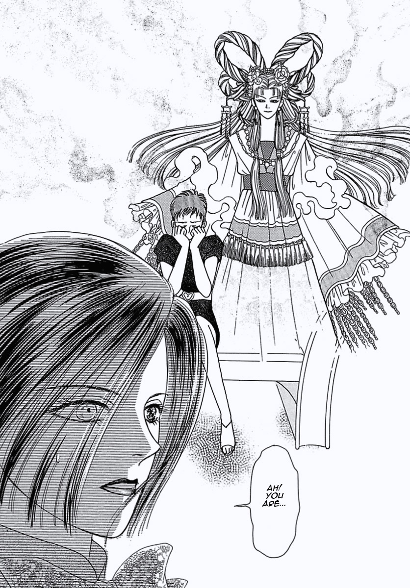 Read Pet Shop of Horrors EN Manga Online