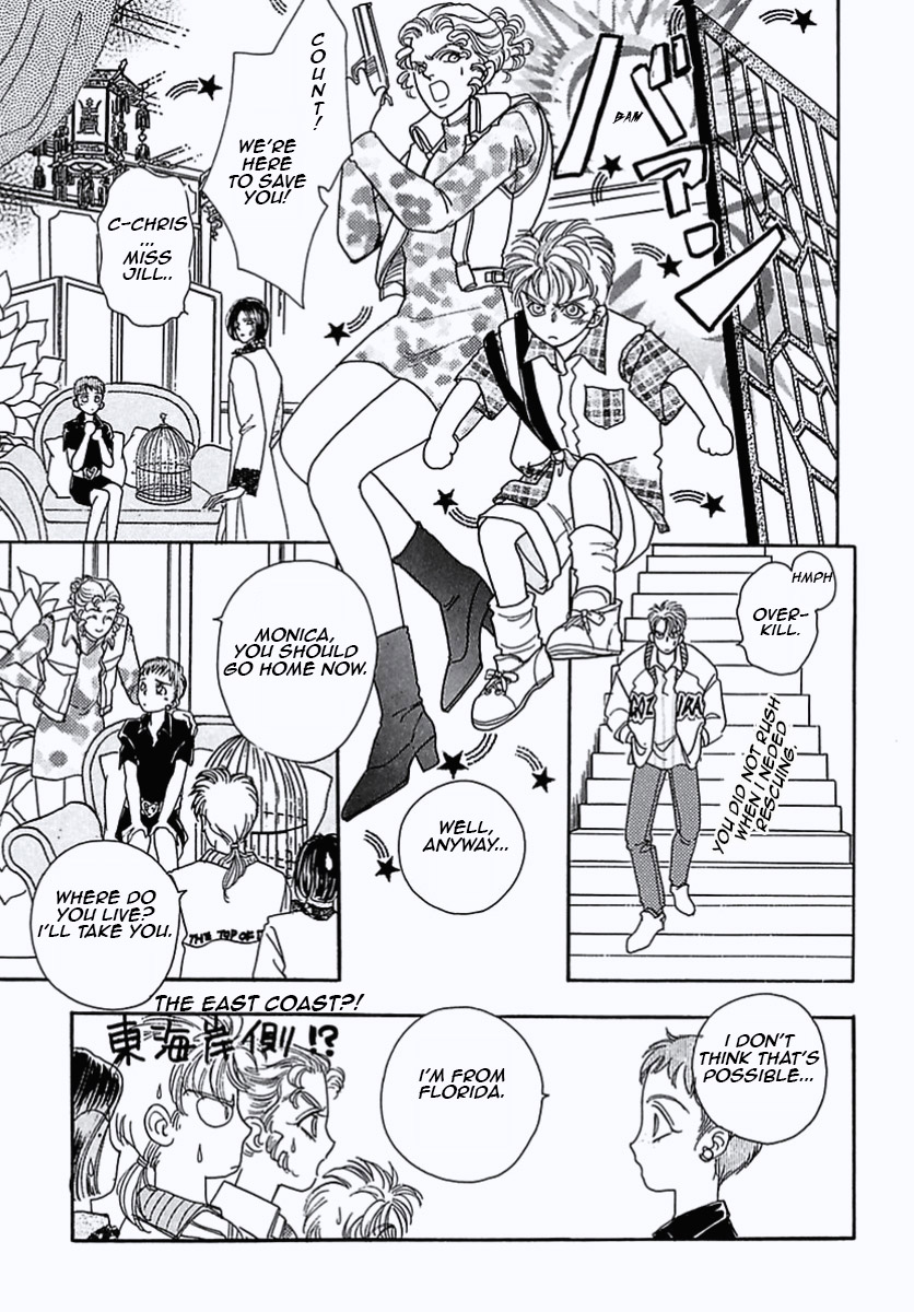 Read Pet Shop of Horrors EN Manga Online