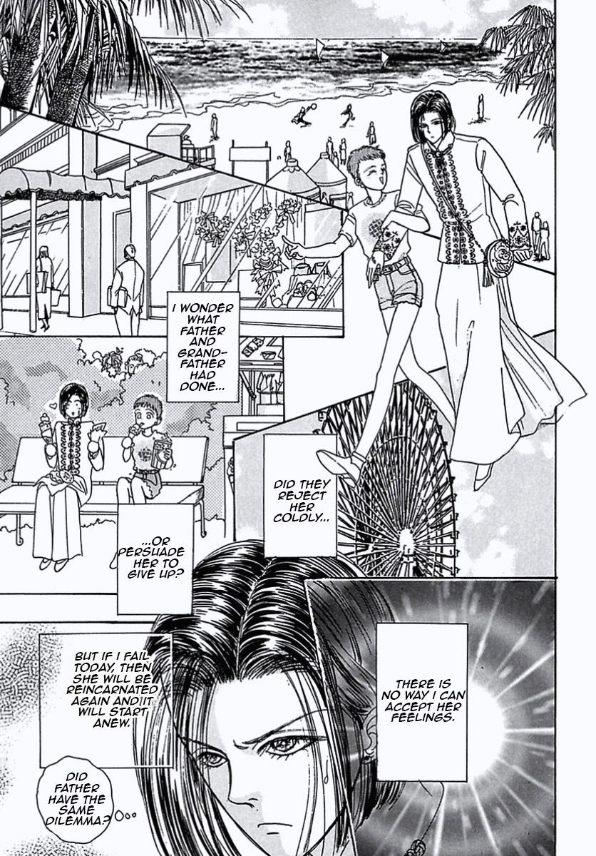 Read Pet Shop of Horrors EN Manga Online