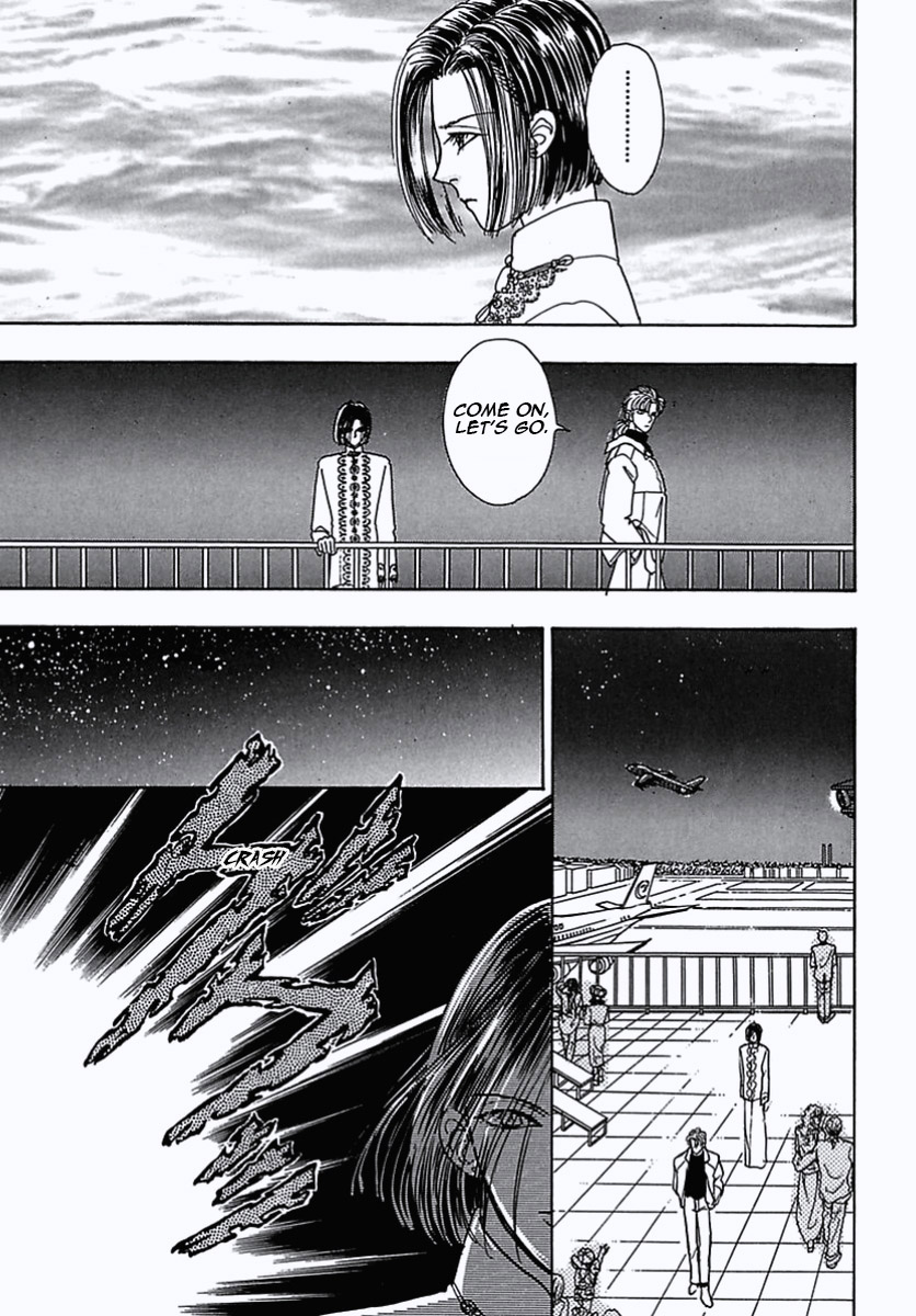 Read Pet Shop of Horrors EN Manga Online