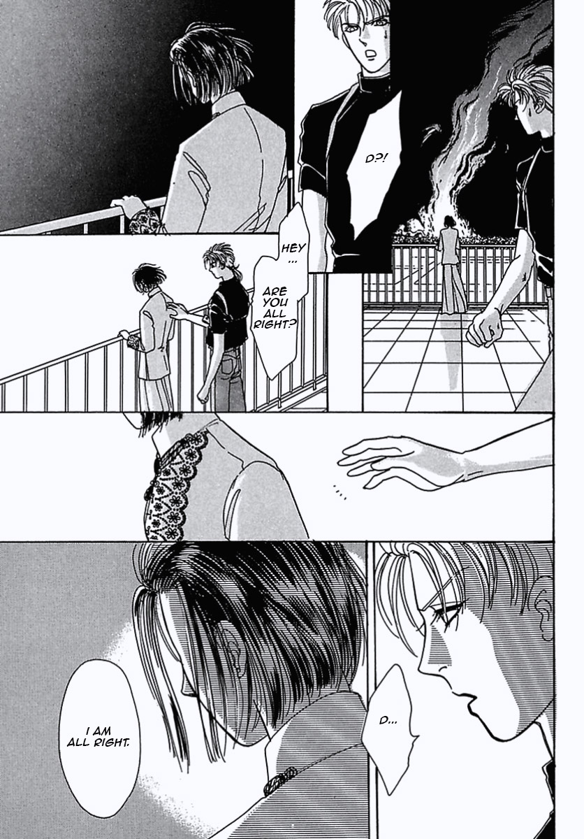 Read Pet Shop of Horrors EN Manga Online