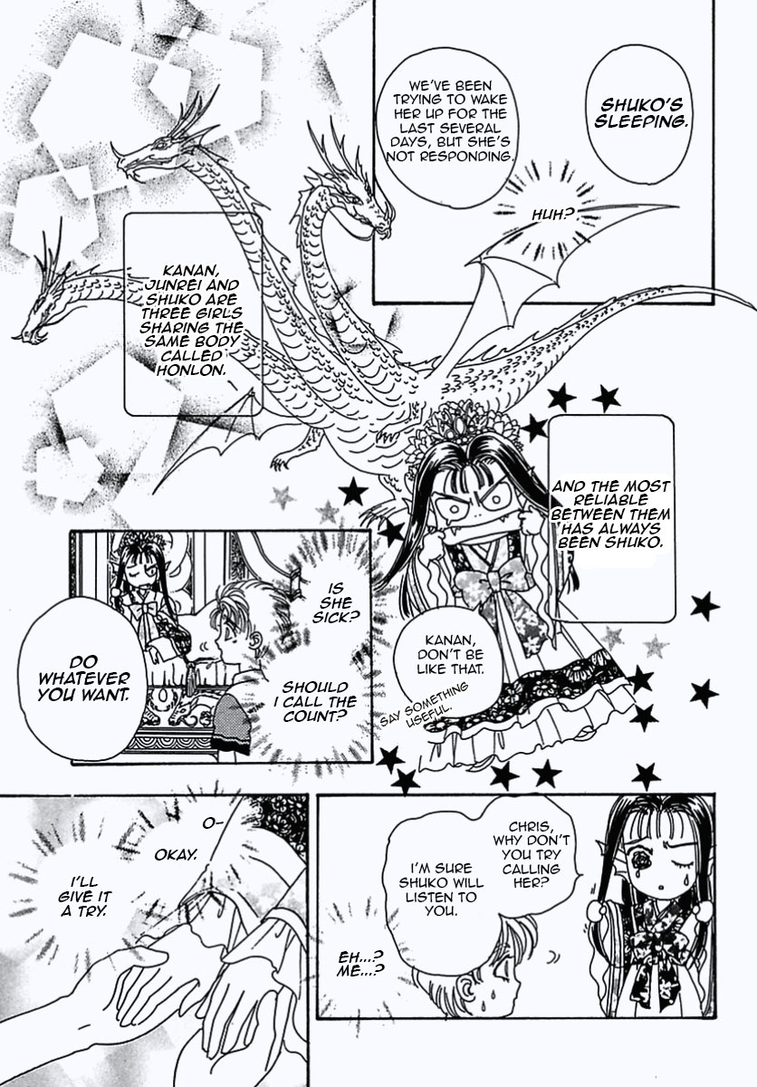 Read Pet Shop of Horrors EN Manga Online