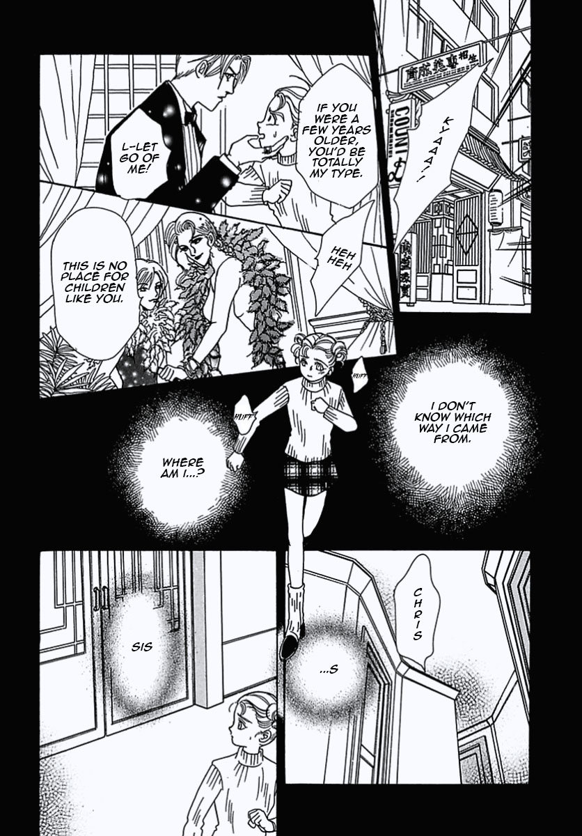 Read Pet Shop of Horrors EN Manga Online