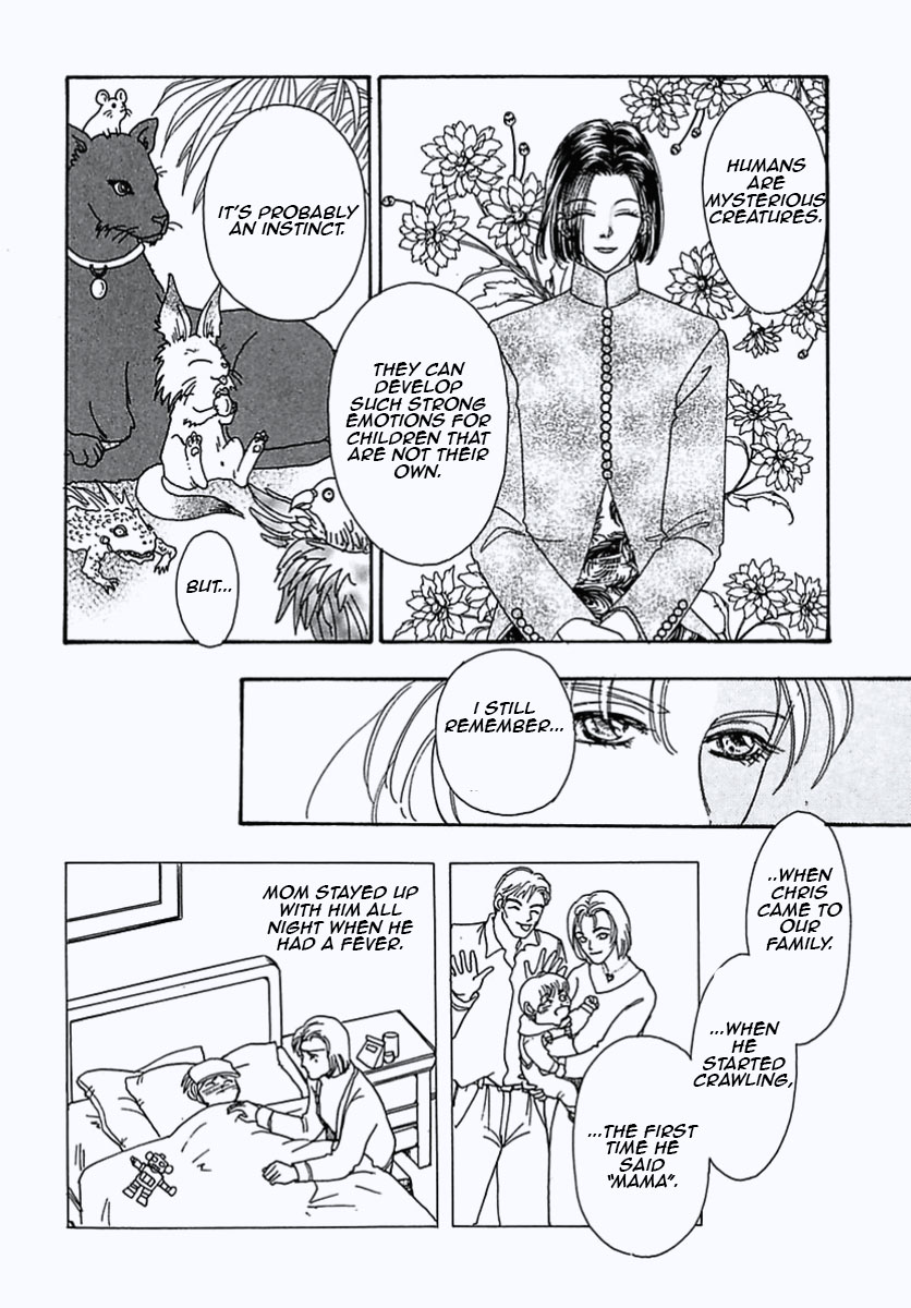 Read Pet Shop of Horrors EN Manga Online