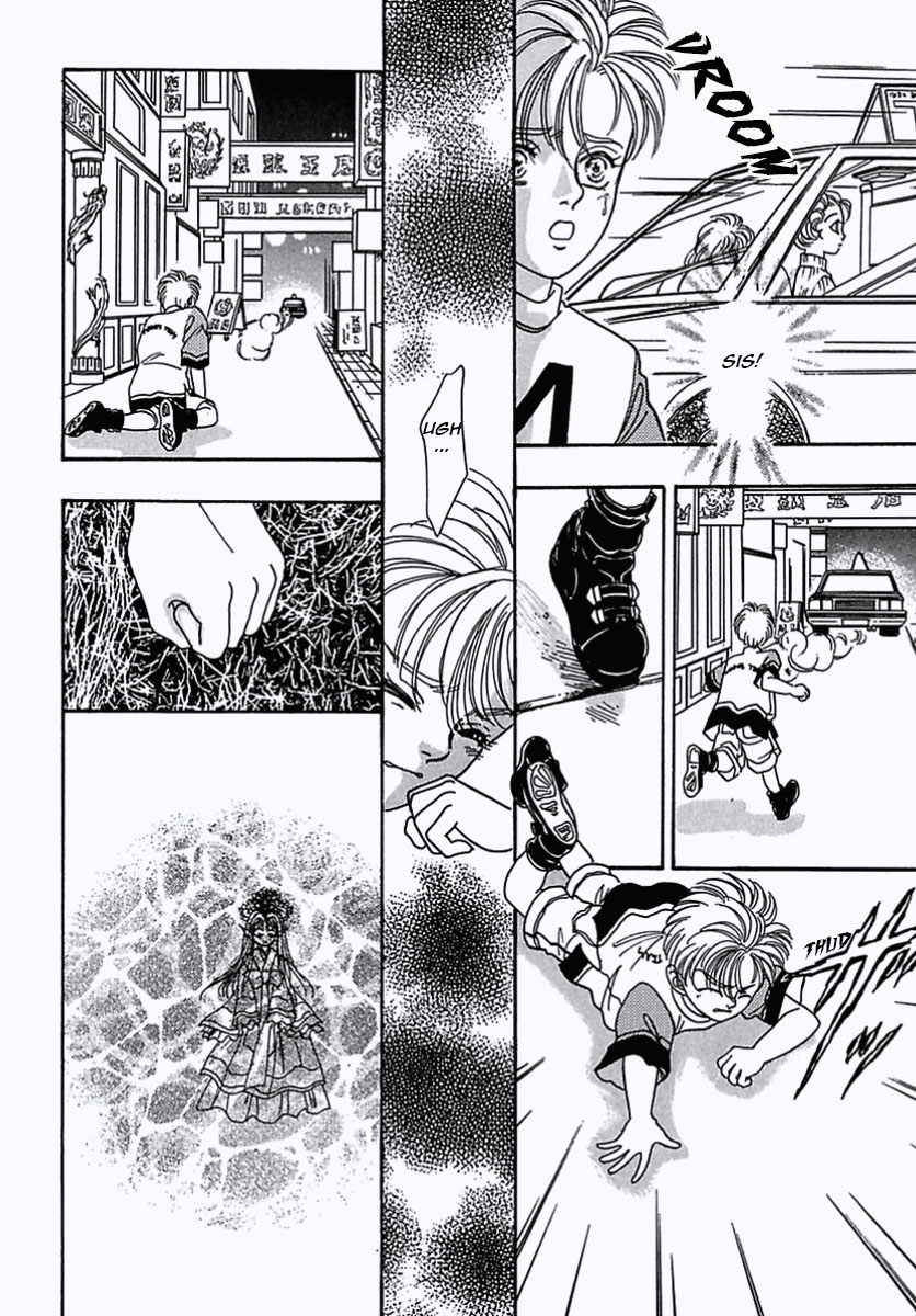 Read Pet Shop of Horrors EN Manga Online