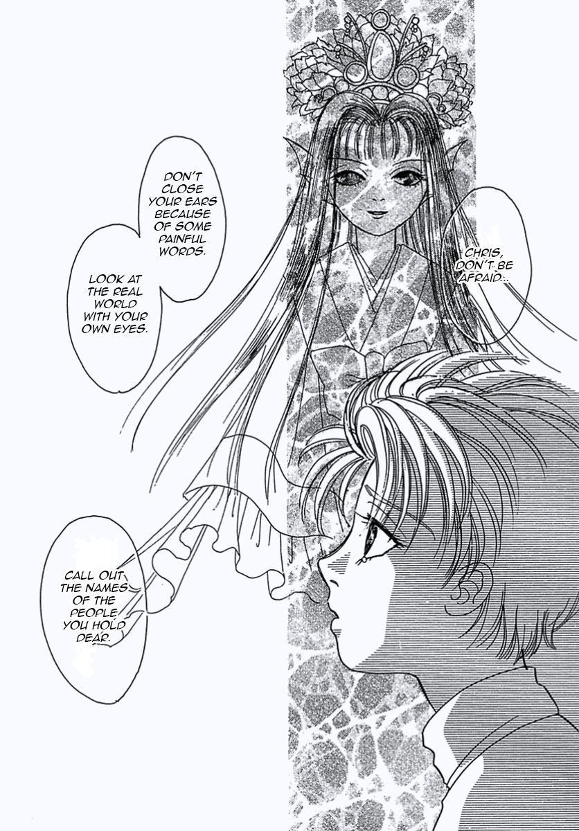 Read Pet Shop of Horrors EN Manga Online