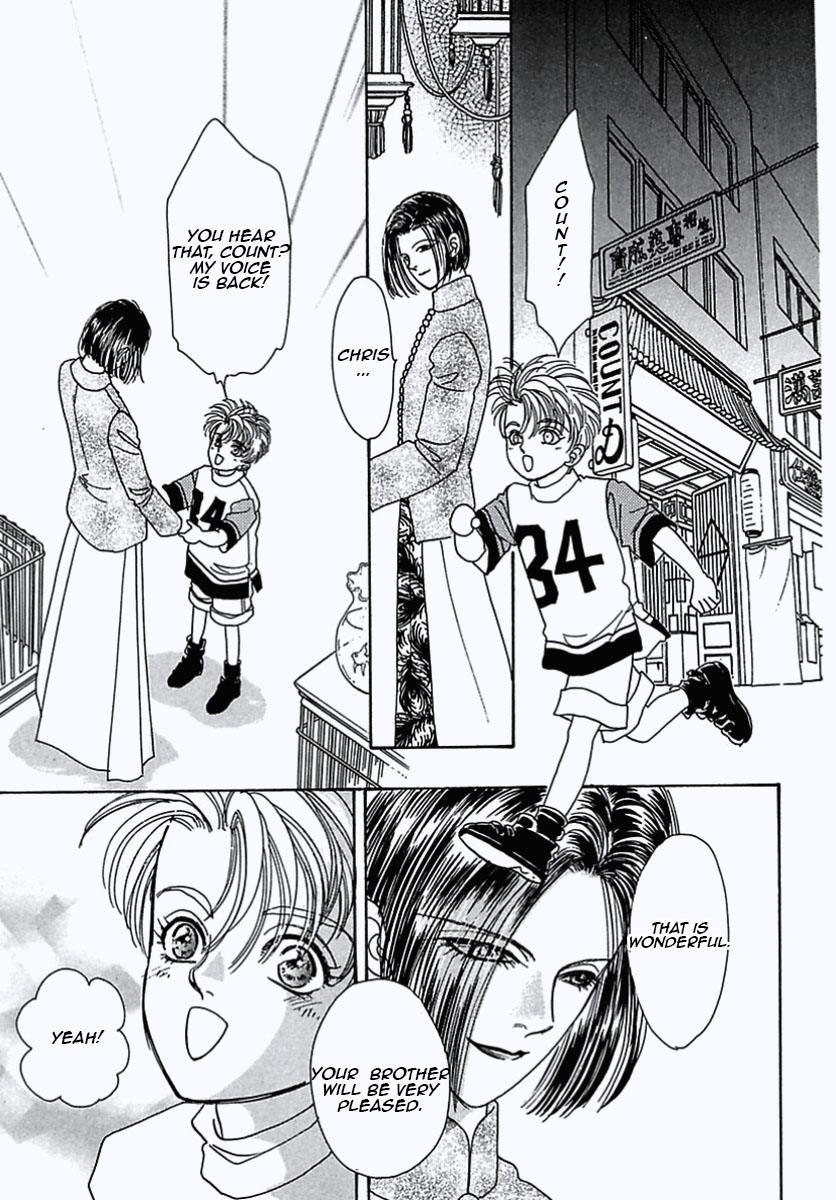 Read Pet Shop of Horrors EN Manga Online