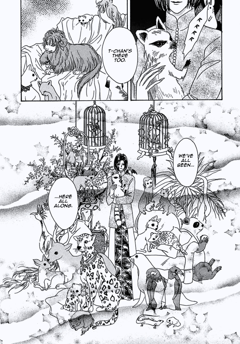 Read Pet Shop of Horrors EN Manga Online