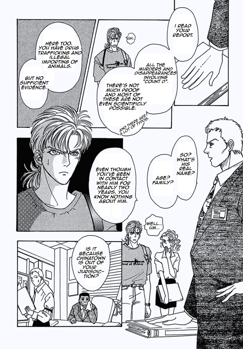 Read Pet Shop of Horrors EN Manga Online