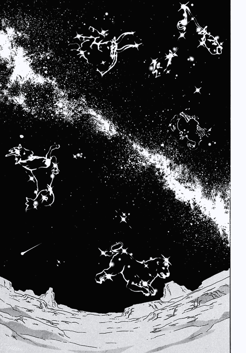 Read Pet Shop of Horrors EN Manga Online