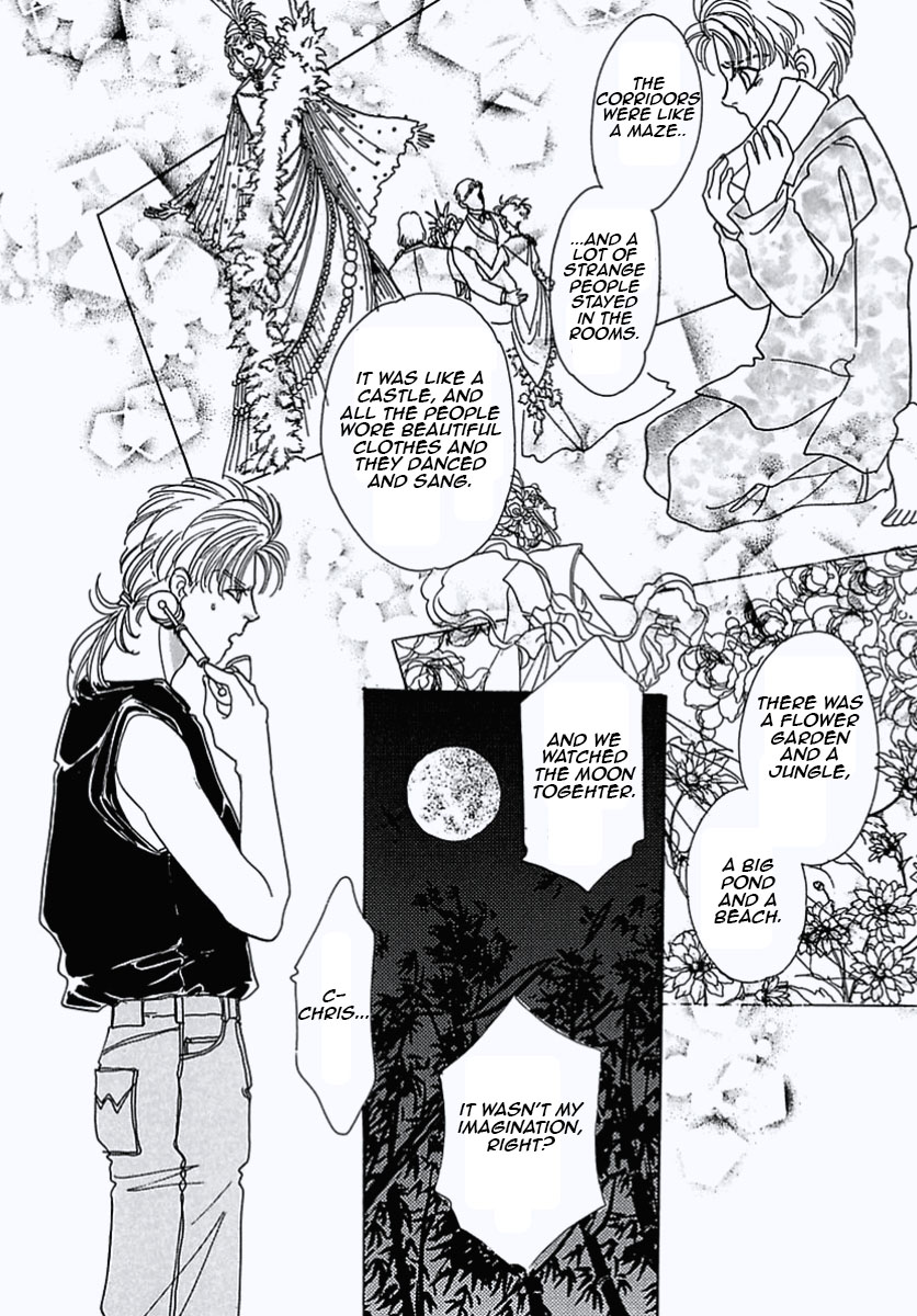 Read Pet Shop of Horrors EN Manga Online