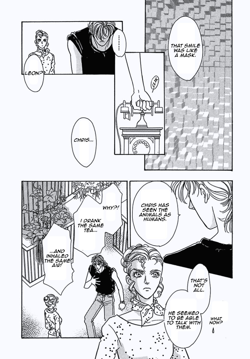 Read Pet Shop of Horrors EN Manga Online