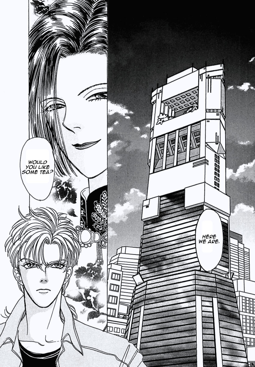 Read Pet Shop of Horrors EN Manga Online