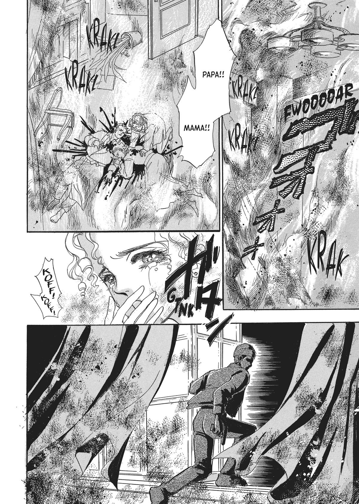 Read Pet Shop of Horrors EN Manga Online