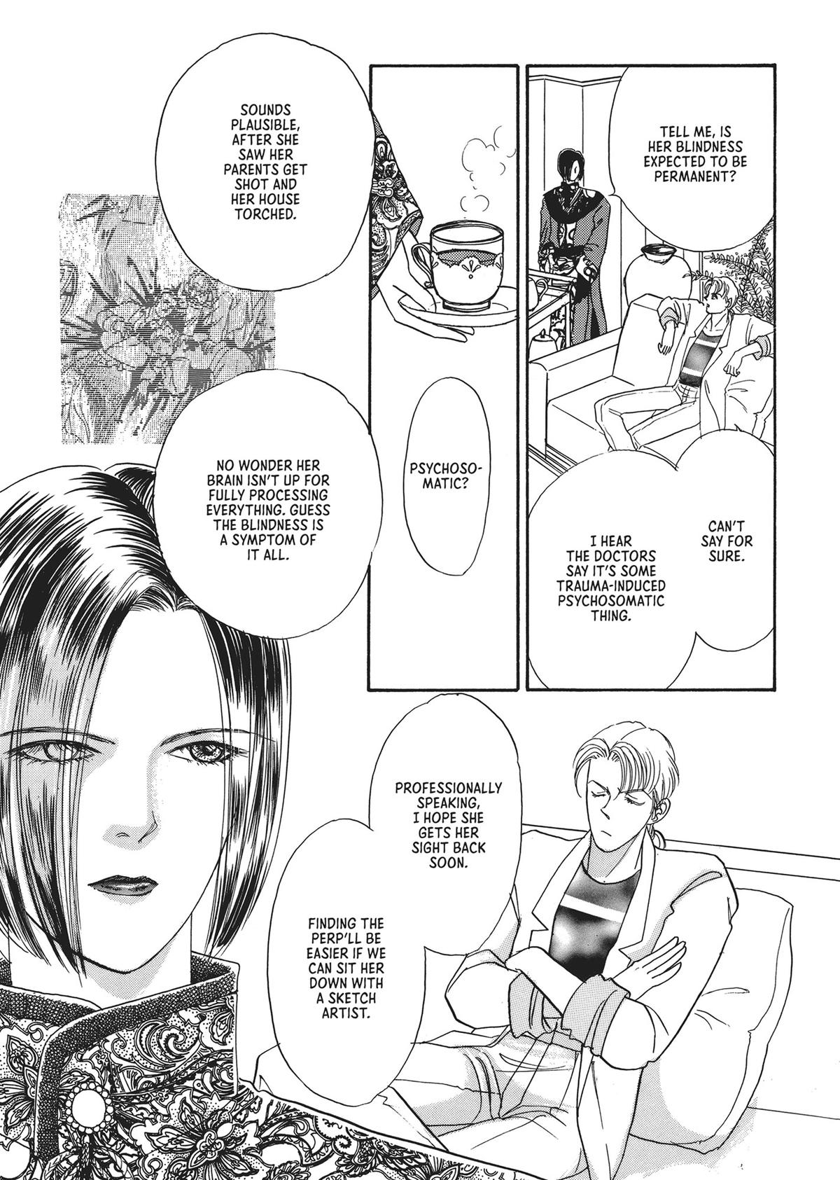 Read Pet Shop of Horrors EN Manga Online