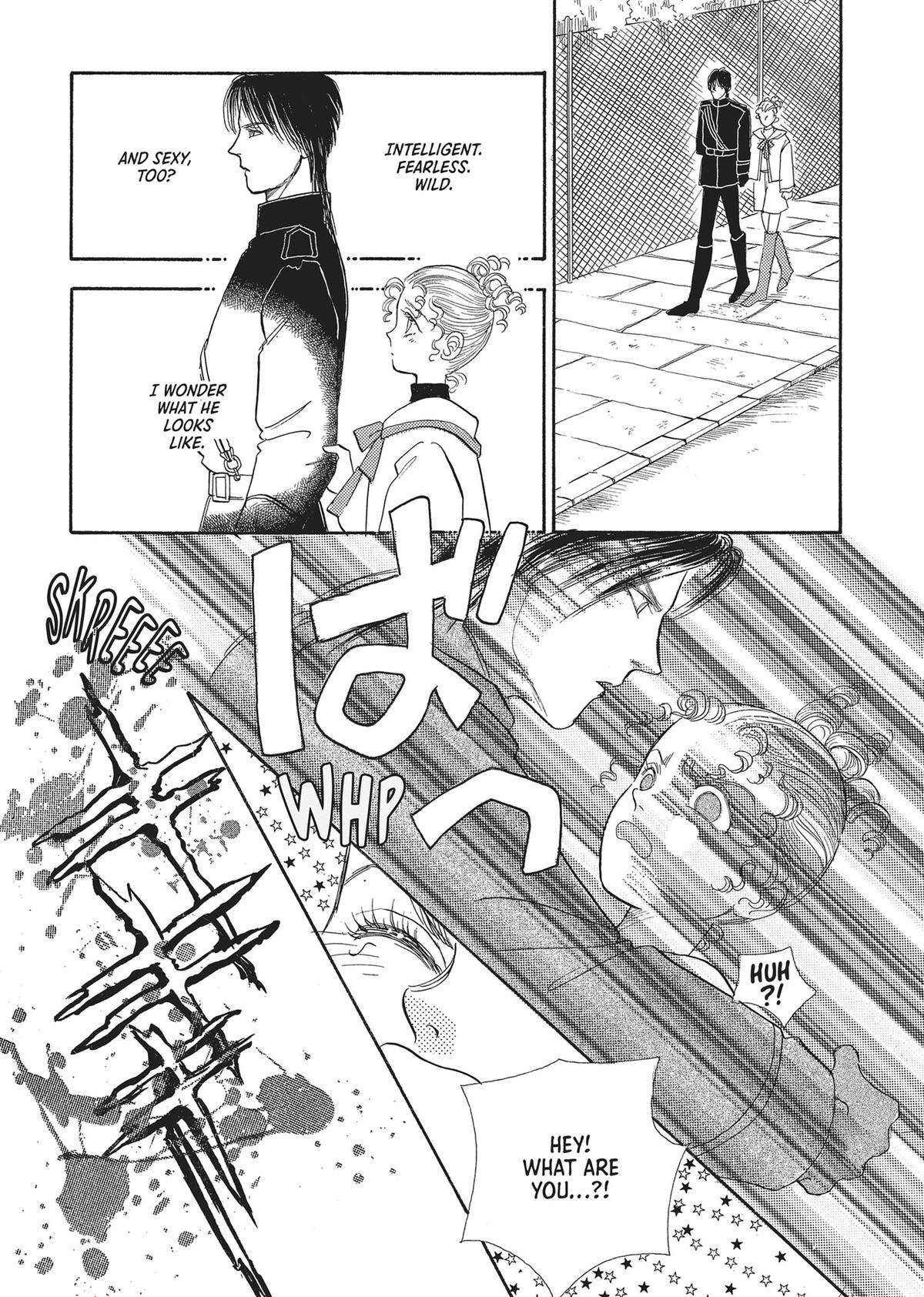 Read Pet Shop of Horrors EN Manga Online