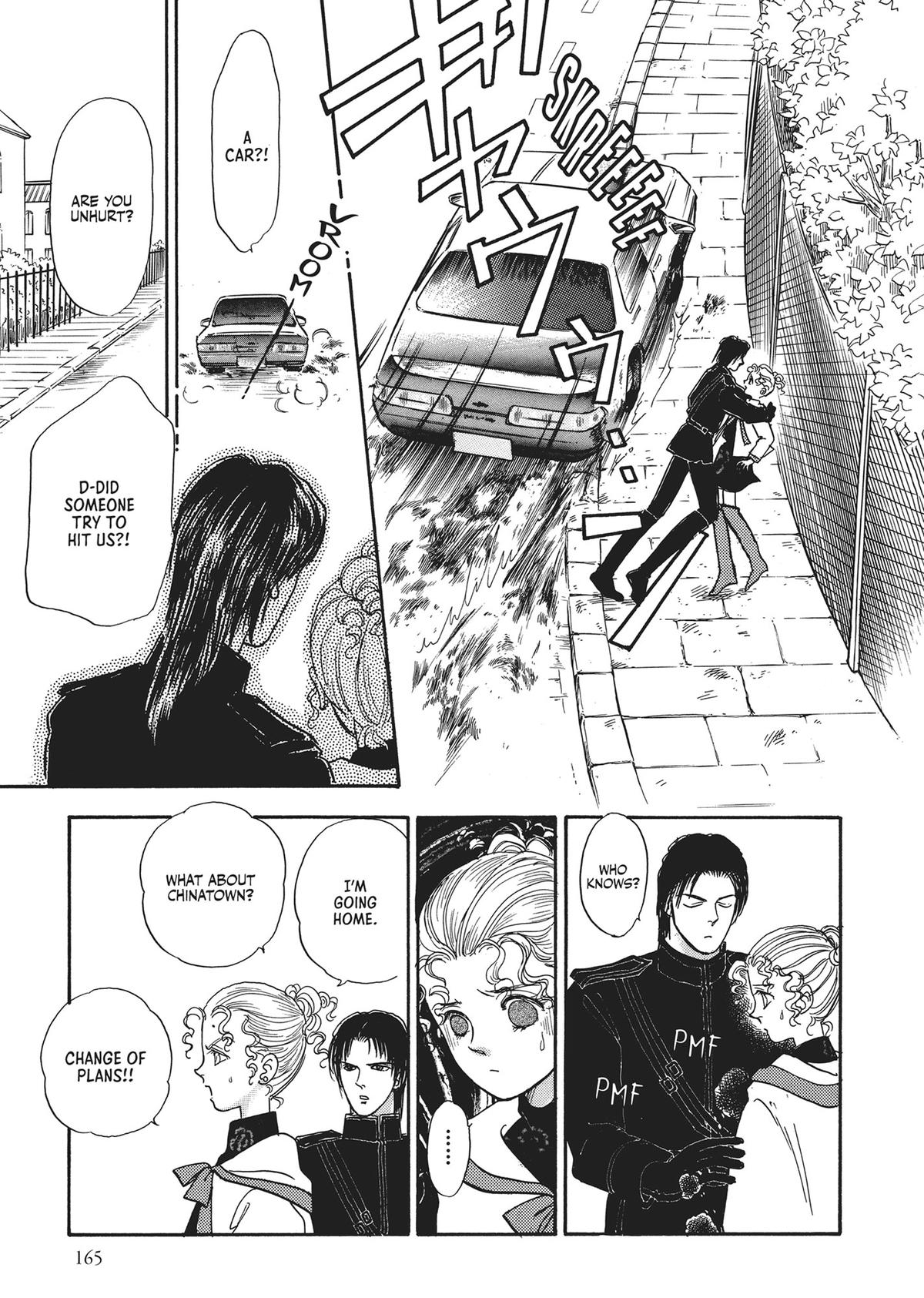 Read Pet Shop of Horrors EN Manga Online