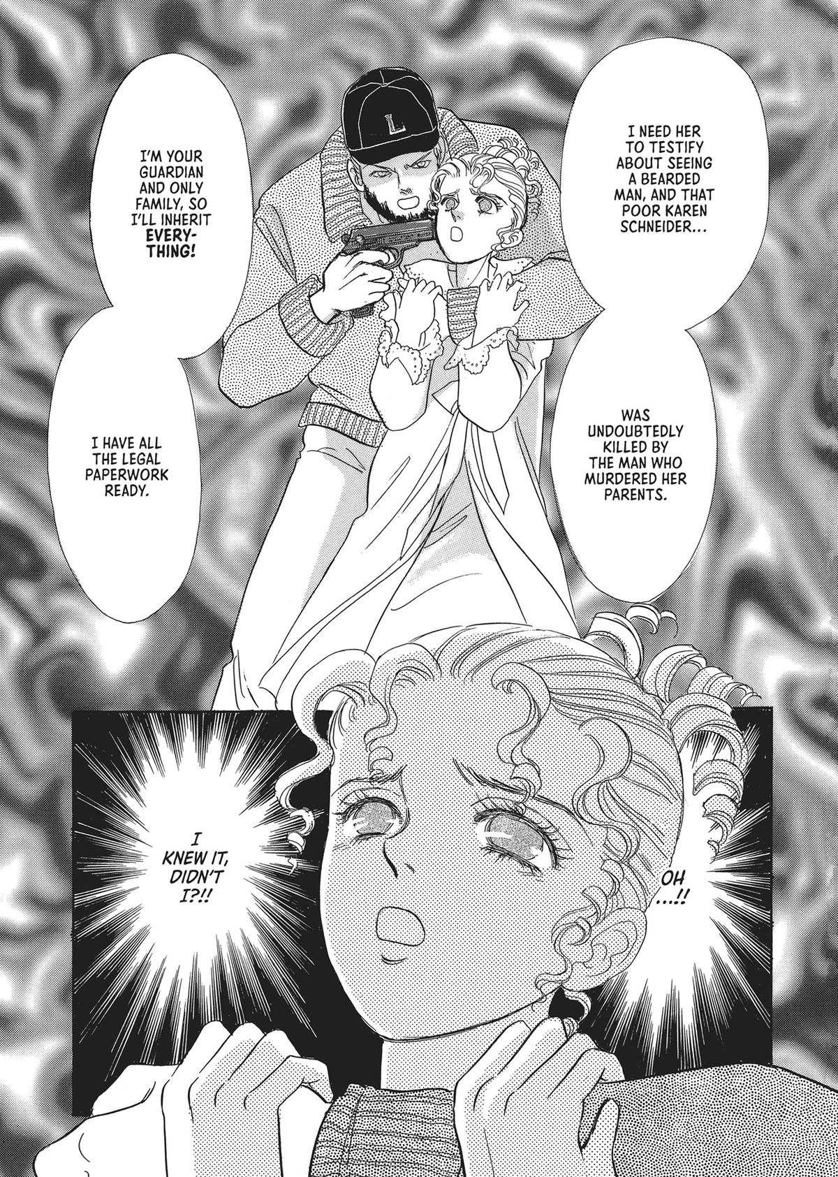 Read Pet Shop of Horrors EN Manga Online