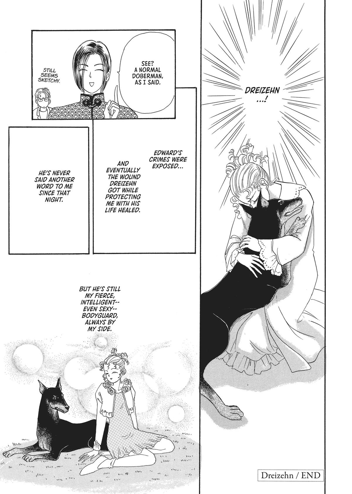 Read Pet Shop of Horrors EN Manga Online